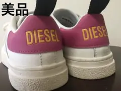 【美品】　DIESEL ディーゼル　レザー　スニーカー　24センチ