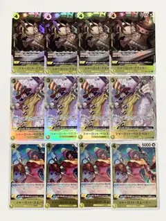 ワンピースカードゲーム　SR:クラッカー、 ペロスペロー等　12枚　まとめ売り
