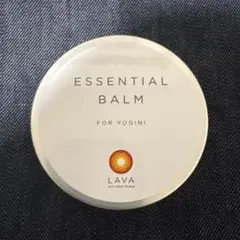 LAVA エッセンシャルバーム