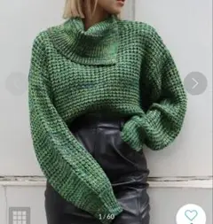EVRIS メランジショートニットトップス（グリーン）