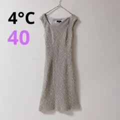 Item thumbnail for item f8b8dd72-6d37-49bd-b7f4-b13f5c72efe2