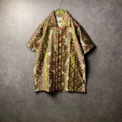 Item thumbnail for item 80bc6de5-111a-4635-a617-7e9dc450027f
