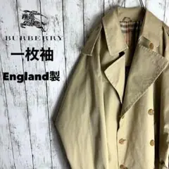 Burberrysバーバリー 一枚袖 トレンチコートノバチェック イングランド製