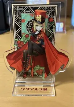 ワダアルコ展 Fate/EXTRA アクリルマスコット ネロ