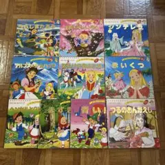 名作絵本10冊セット！