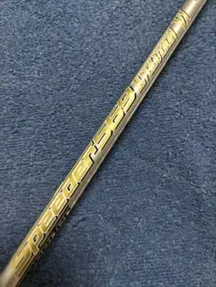 フジクラ Speeder 569 Evolution6 テーラーメイドスリーブ