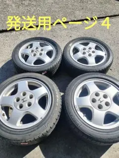 m28092227810_1.jpg?1731118081