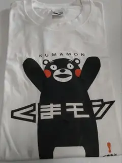 くまモン Tシャツ Lサイズ ホワイト