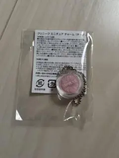 Item thumbnail for item 8f6af543-ccc6-49ea-b5ae-ed99ca96049c