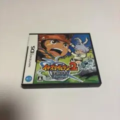 イナズマイレブン2 ニンテンドーDS