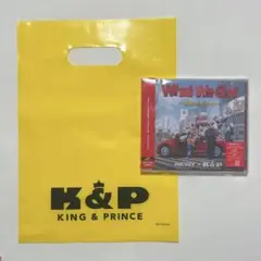 【匿名配送】キンプリ WWG IKnow ショッパー