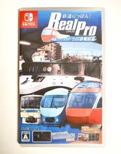 鉄道にっぽん! RealPro 特急ロマンスカー! 小田急電鉄編 特典カード付き
