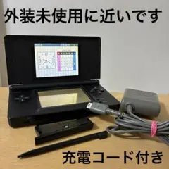 Nintendo DS Lite 本体ジェットブラック
