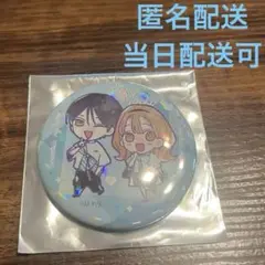 【匿名配送】りぼんフェスタ2025 缶ミラー 愛しのキテレツ