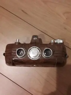 Haneel ハニール　トライビョン