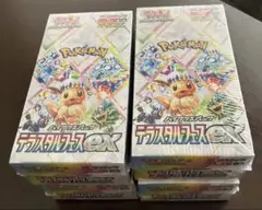 Item thumbnail for item b32678b0-1797-4b53-ac7f-002c3a03113c