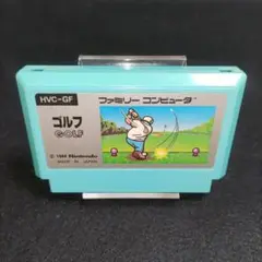 【訳あり大特価】ゴルフ【絵柄】　ファミコンソフト