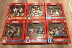 Item thumbnail for item 81af8426-f5d1-4b05-8e40-f241848f7eab