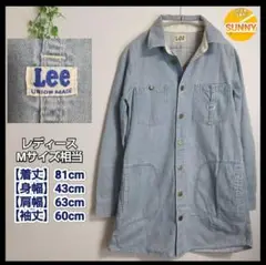 【USED】Lee リー デニム カバーオール デニムジャケット