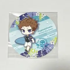 ヒプノシスマイク スイーツパラダイス 海の家 コースター 理鶯