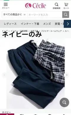 Item thumbnail for item 8e22d908-5543-4115-bc3f-deb6d48f87ef
