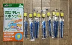 Item thumbnail for item bbed5464-be99-4fc9-b8ab-c6c403314858
