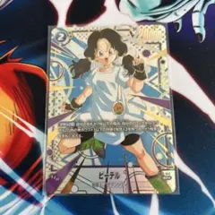 【PSA10】ビーデル SRパラレルFB05 未知なる冒険　再録FB03-042 PSA10】ビーデル SRパラレルFB05 未知なる冒険 再録FB03-042