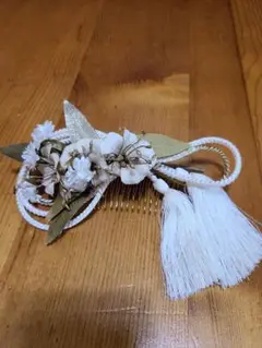 和装小物　髪飾り