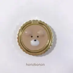 3Dくま スマホリング バンカーリング ハンドメイド スマホアクセサリー