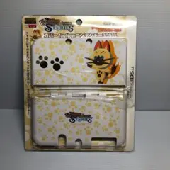 モンハン ストーリーズ カバー for Newニンテンドー3DS LL ナビルー