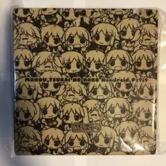 【新品未開封】 ねんどろいどぷち まほうつかいの箱セット ひびちか