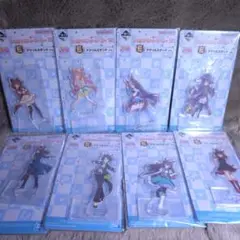 ウマ娘　プリティーダービー　E賞 アクリルスタンド　全8種
