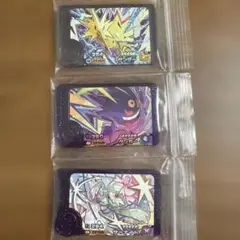 ポケモンフレンダ・サンダー・ゲンガー・サーナイト