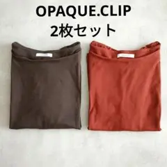 オペークドットクリップ　ゆったりカットソートップス 38/M　2枚セット