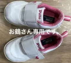 ポロラルフローレン　スニーカー　日本サイズ16.5 女の子