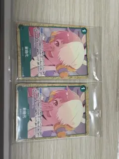 ワンピースカード　入場者特典(おまけあり)