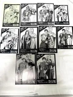 終末のワルキューレ　16巻　書店特典　14種コンプリート アジチカ on X: 
