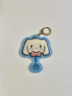 シナモロール シナモン 不二家 キーホルダー