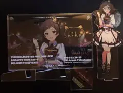 [ミリオンライブ！] Act-4 リバイバルグッズ 北沢志保