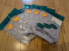 レワード 尻バットグレー5枚入り