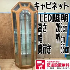Boconcept Luganoチェスト ★引っ越しの為7月末までの出品 Boconcept Luganoチェスト ☆引っ越しの為7月末までの出品