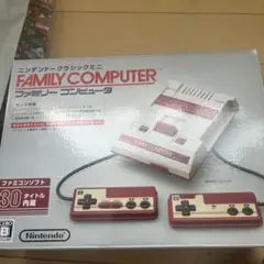 ニンテンドークラシックミニ ファミリーコンピュータ