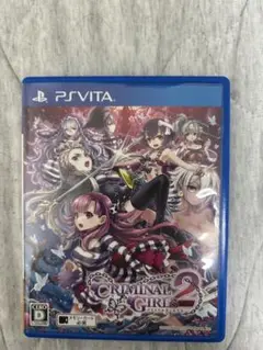 PS Vita クリミナルガールズ2