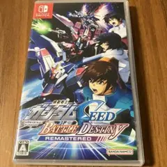 機動戦士ガンダムSEED BATTLE DESTINY REMASTERED