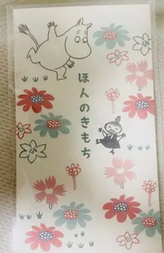 Item thumbnail for item 727918d5-5497-4597-a63e-e284bfb453e1