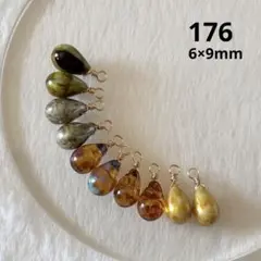 Item thumbnail for item d64ff588-728e-484a-8641-2bdb0a8e09c8