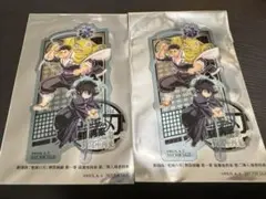 鬼滅の刃　無限城編第1章　入賞者特典
