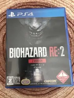 PS4 バイオハザードRE2 Zバージョン