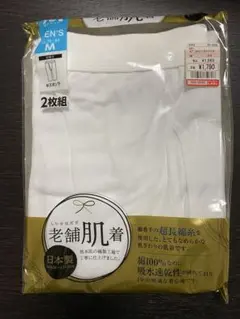 Item thumbnail for item ee33a5ed-cd1a-4a5e-bda8-a80ad78dcc1e