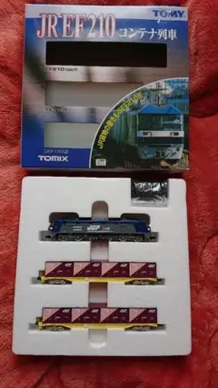 2025年最新】TOMIX 92263の人気アイテム - メルカリ